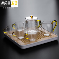 三维工匠玻璃茶壶茶具套装家用简约办公室整套功夫茶具耐热泡茶壶茶杯茶盘 初夏茶具套装—雪花壶7入