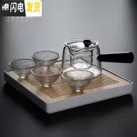 三维工匠玻璃茶壶茶具套装家用简约办公室整套功夫茶具耐热泡茶壶茶杯茶盘 初夏茶具套装—侧把锥形壶6入