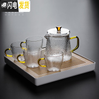 三维工匠玻璃茶壶茶具套装家用简约办公室整套功夫茶具耐热泡茶壶茶杯茶盘 初夏茶具套装—雪花壶6入