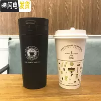 三维工匠保温杯女男学生咖啡杯大容量不锈钢便携随手杯儿童水杯过滤茶杯子 咖啡杯380[黑色]+过滤网