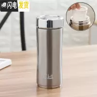 三维工匠陶瓷内胆保温杯运动水杯真空双层304不绣钢外壳便携车载随手杯 冰河银6-8小时真空320陶瓷茶漏+不绣钢