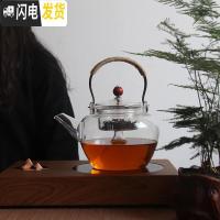 三维工匠可高温玻璃煮茶壶大容量蒸汽壶一壶两用烧水壶家用单壶提梁泡茶壶 观山电陶炉+胖将军+双内胆茶具