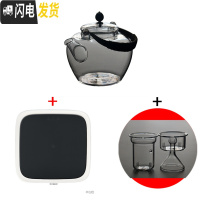 三维工匠可高温玻璃煮茶壶大容量蒸汽壶一壶两用烧水壶家用单壶提梁泡茶壶 米白色电陶炉+胖将军+双内胆茶具