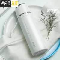 三维工匠保温杯女316不锈钢学生网红韩版便携小巧简约清新文艺水杯子 优雅白