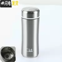 三维工匠陶瓷内胆保温杯运动水杯真空双层304不绣钢外壳便携车载随手杯 银色保温3小时不绣钢茶漏
