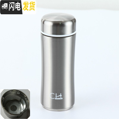 三维工匠陶瓷内胆保温杯运动水杯真空双层304不绣钢外壳便携车载随手杯 银色保温3小时不绣钢茶漏