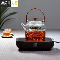 三维工匠玻璃煮茶壶加厚可高温蒸汽煮茶器家用烧水壶过滤泡茶壶电陶 蒸.茶壶(800)+简一代电陶炉橡木色(1000茶具