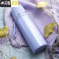 三维工匠保温杯女316不锈钢学生网红韩版便携小巧简约清新文艺水杯子 淡紫色