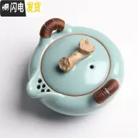 三维工匠侧把陶瓷功夫茶具开片汝瓷单壶大手抓壶可养泡茶壶 如意天蓝