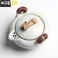 三维工匠侧把陶瓷功夫茶具开片汝瓷单壶大手抓壶可养泡茶壶 如意月白