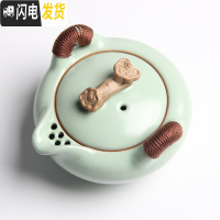 三维工匠侧把陶瓷功夫茶具开片汝瓷单壶大手抓壶可养泡茶壶 如意天青