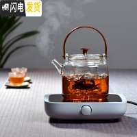 三维工匠玻璃煮茶壶加厚可高温蒸汽煮茶器家用烧水壶过滤泡茶壶电陶炉 煮.茶壶(800)+简二代电陶炉灰色(1000茶具