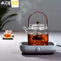 三维工匠玻璃煮茶壶加厚可高温蒸汽煮茶器家用烧水壶过滤泡茶壶电陶炉 煮.茶壶(800)+简二代电陶炉灰色(1000茶具