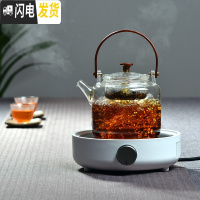 三维工匠玻璃煮茶壶加厚可高温蒸汽煮茶器家用烧水壶过滤泡茶壶电陶炉套 蒸.茶壶(800)+宜龙电陶炉白色(1500茶具