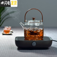 三维工匠玻璃煮茶壶加厚可高温蒸汽煮茶器家用烧水壶过滤泡茶壶电陶 煮.茶壶(800)+简一代电陶炉胡桃色(1000茶具