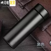 三维工匠保温杯男女士商务车载水杯真空不锈钢杯子便携茶杯定制刻字印OGO 黑色350