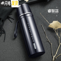 三维工匠保温杯女316不锈钢学生网红韩版便携小巧简约清新文艺水杯子 睿智蓝