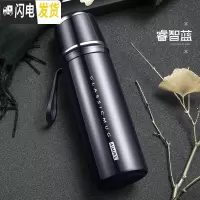 三维工匠保温杯女316不锈钢学生网红韩版便携小巧简约清新文艺水杯子 睿智蓝