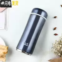三维工匠陶瓷内胆保温杯运动水杯真空双层304不绣钢外壳便携车载随手杯 深海蓝保温6-8小时陶瓷茶漏真空版