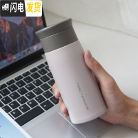 三维工匠简约文艺ins磨砂保温杯原宿风不锈钢水杯男女学生潮流大容量杯子 [4]小号灰咖--350