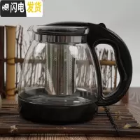 三维工匠耐热玻璃泡茶壶大小号过滤水壶玻璃花茶壶玻璃红茶茶具套装家用 1500单壶适合8到10人用