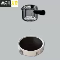 三维工匠鱼戏玻璃茶具茶壶套装侧把电陶炉煮茶器家用可高温过滤单壶泡茶壶 侧把壶+宜龙电陶炉米白色