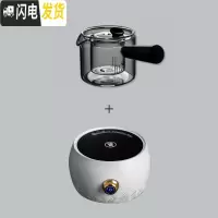 三维工匠鱼戏玻璃茶具茶壶套装侧把电陶炉煮茶器家用可高温过滤单壶泡茶壶 侧把壶+祥云电陶炉·白色