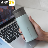 三维工匠简约文艺ins磨砂保温杯原宿风不锈钢水杯男女学生潮流大容量杯子 [3]小号蓝色--350