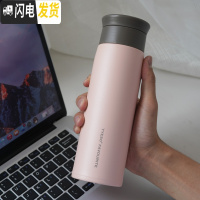 三维工匠简约文艺ins磨砂保温杯原宿风不锈钢水杯男女学生潮流大容量杯子 [6]大号粉色-500