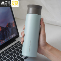 三维工匠简约文艺ins磨砂保温杯原宿风不锈钢水杯男女学生潮流大容量杯子 [7]大号蓝色-500