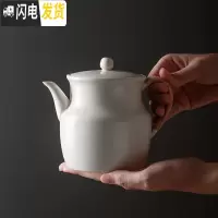 三维工匠陶瓷侧把煮茶壶煮茶器套装陶壶白茶煮茶炉电陶炉煮茶陶瓷炉家用 苏打白—水天煮茶壶茶具