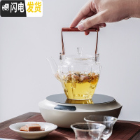 三维工匠陶瓷侧把煮茶壶煮茶器套装陶壶白茶煮茶炉电陶炉煮茶陶瓷炉家用 沐瞳烧水壶—棱纹()茶具