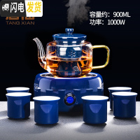 三维工匠蒸汽煮茶器玻璃煮茶壶电热电陶炉烧水炉家用普洱茶白茶烧茶 有邻霁蓝电陶炉+华源壶(霁蓝)+长乐品茗6杯(蓝)4茶具