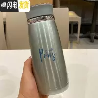 三维工匠带茶漏保温杯女士简约大气学生泡茶便携可爱大容量水杯少女心ins 绿色350W702-1/有茶漏
