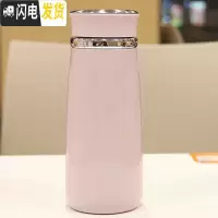 三维工匠带茶漏保温杯女士简约大气学生泡茶便携可爱大容量水杯少女心ins 紫色/420W702/有茶漏