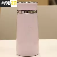 三维工匠带茶漏保温杯女士简约大气学生泡茶便携可爱大容量水杯少女心ins 紫色/350W702/有茶漏