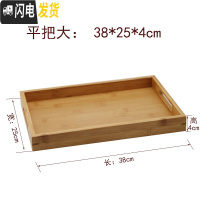 三维工匠耐热玻璃茶壶茶具加厚泡茶壶茶艺壶办公花茶壶飘逸杯家用煮茶水壶 平把竹托盘大号:38*25*4CM