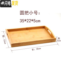 三维工匠耐热玻璃茶壶茶具加厚泡茶壶茶艺壶办公花茶壶飘逸杯家用煮茶水壶 圆把竹托盘小号:35*22*5CM