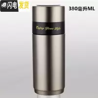 三维工匠陶瓷保温杯骨瓷内胆不锈钢真空男女士商务泡茶车载便携礼品水杯子 012B银灰色380
