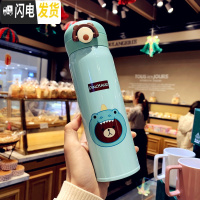 三维工匠个性潮流304不锈钢保温杯可爱少女心ins水杯男女学生创意便携杯子 绿色[大号500]送杯刷