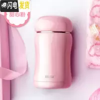 三维工匠嘟嘟保温杯男女士学生儿童泡茶杯不锈钢创意可爱水杯子 甜心粉