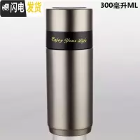 三维工匠陶瓷保温杯骨瓷内胆不锈钢真空男女士商务泡茶车载便携礼品水杯子 012A银灰色300