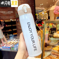三维工匠个性潮流304不锈钢保温杯可爱少女心ins水杯男女学生创意便携杯子 白色大号500送杯刷