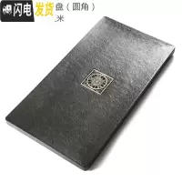 三维工匠整块黑檀木乌金石茶盘实木茶台茶托功夫茶具茶海石制排水家用茶盘 简.雅70*37