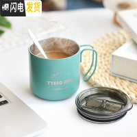 三维工匠咖啡杯便携工业风复古男马克杯办公水杯女学生简约杯子咖啡保温杯 绿色350/送勺子/不防漏