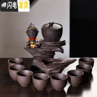 三维工匠功夫茶具家用石磨创意陶瓷茶壶功夫茶杯半全自动懒人泡茶器 悟空高山流水黑紫砂自动茶具