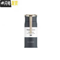 三维工匠水杯保温杯女ins原宿风日系磨砂小巧便携男生简约杯子文艺学生 蓝色小号300收藏加购送杯刷