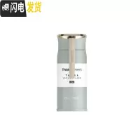 三维工匠水杯保温杯女ins原宿风日系磨砂小巧便携男生简约杯子文艺学生 青色小号300收藏加购送杯刷