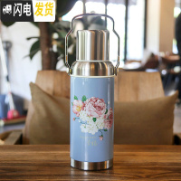 三维工匠创意复古文艺不锈钢保温杯男女士双层真空大容量保温壶便携提手杯 繁花天蓝色/600