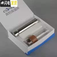 三维工匠316全钢保温杯焖烧杯男女休闲商务便携水杯隔热杯 钢本色配泡茶杯礼盒